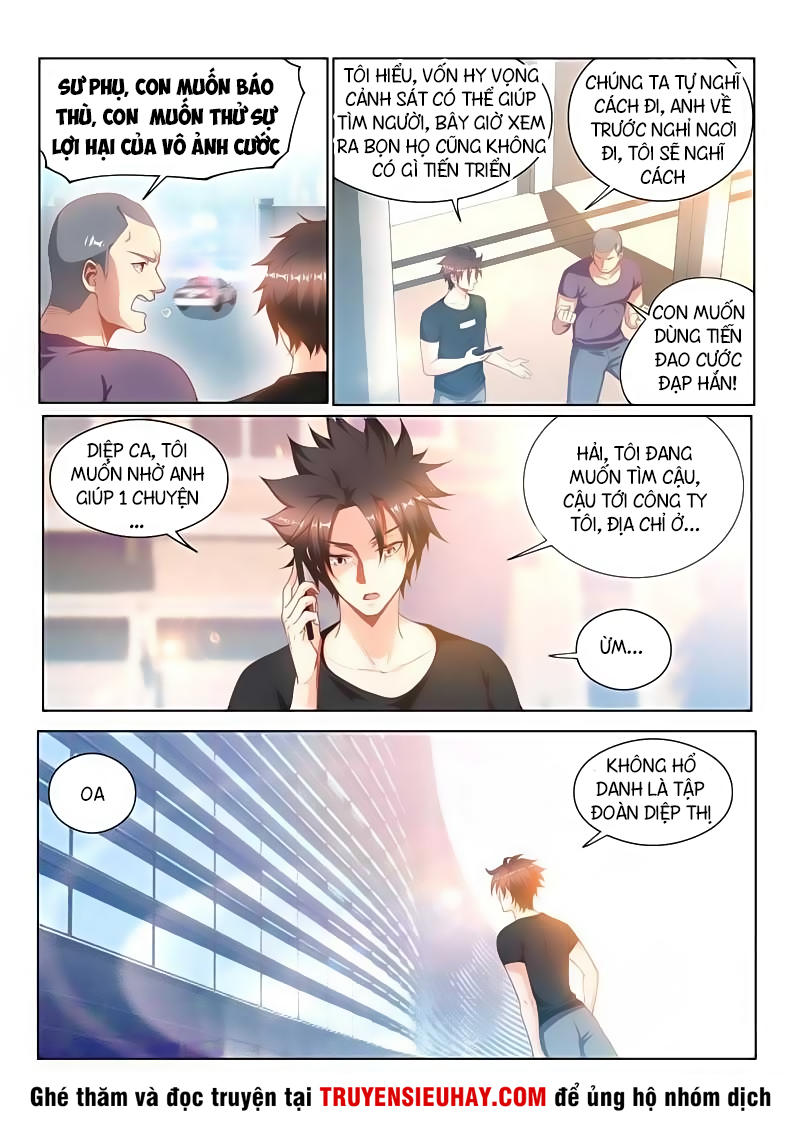 Điện Thoại Của Ta Thông Tam Giới Chap 109 - Next Chap 110