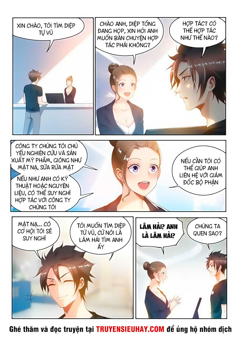 Điện Thoại Của Ta Thông Tam Giới Chap 109 - Next Chap 110