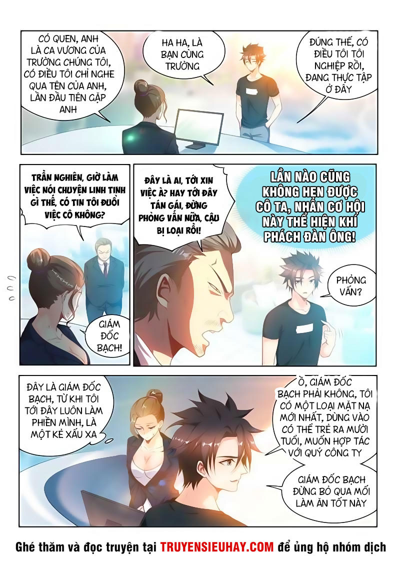 Điện Thoại Của Ta Thông Tam Giới Chap 109 - Next Chap 110