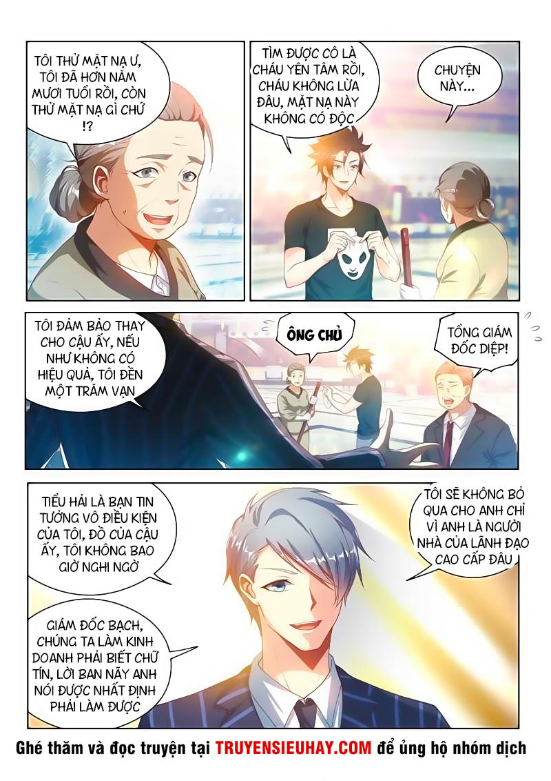 Điện Thoại Của Ta Thông Tam Giới Chap 109 - Next Chap 110