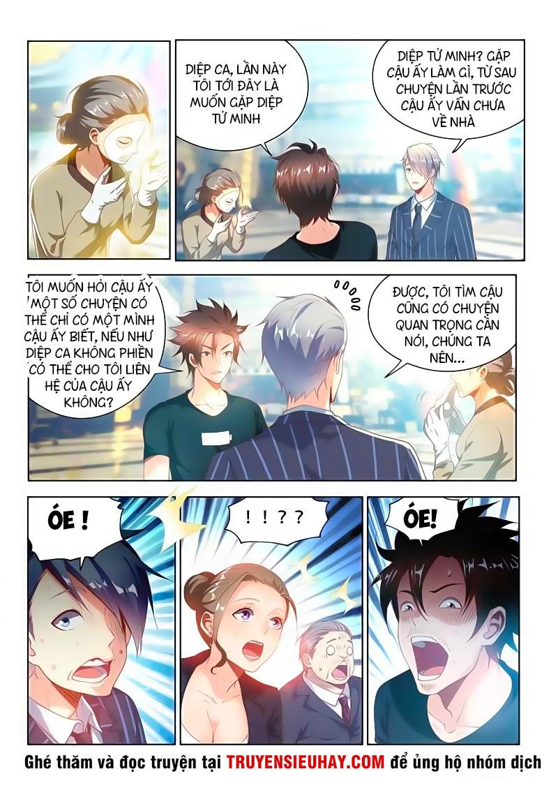 Điện Thoại Của Ta Thông Tam Giới Chap 109 - Next Chap 110