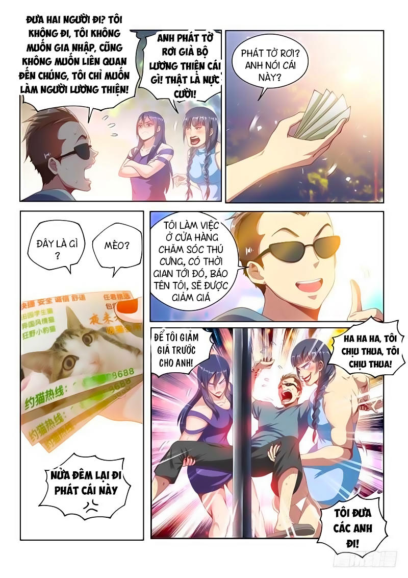 Điện Thoại Của Ta Thông Tam Giới Chap 111 - Next Chap 112