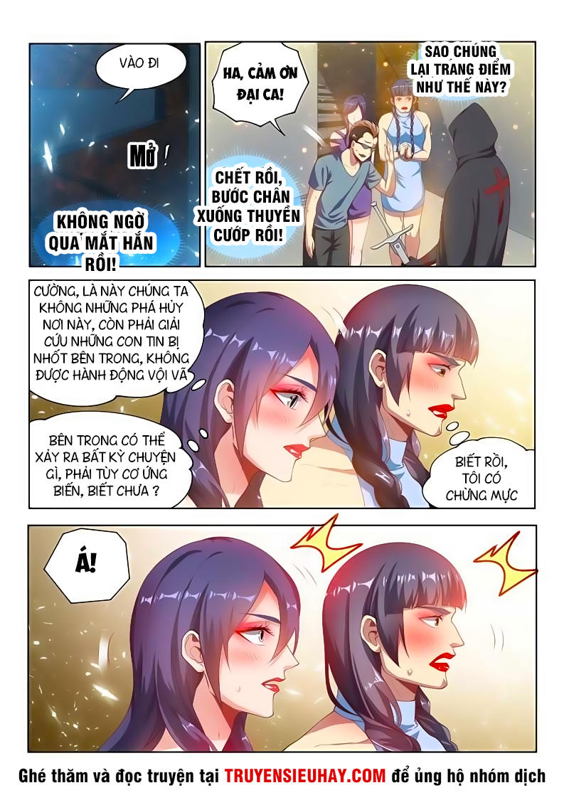 Điện Thoại Của Ta Thông Tam Giới Chap 111 - Next Chap 112