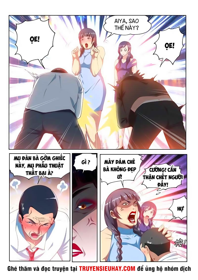 Điện Thoại Của Ta Thông Tam Giới Chap 111 - Next Chap 112