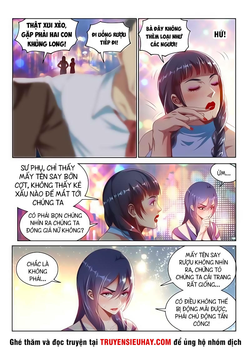 Điện Thoại Của Ta Thông Tam Giới Chap 111 - Next Chap 112
