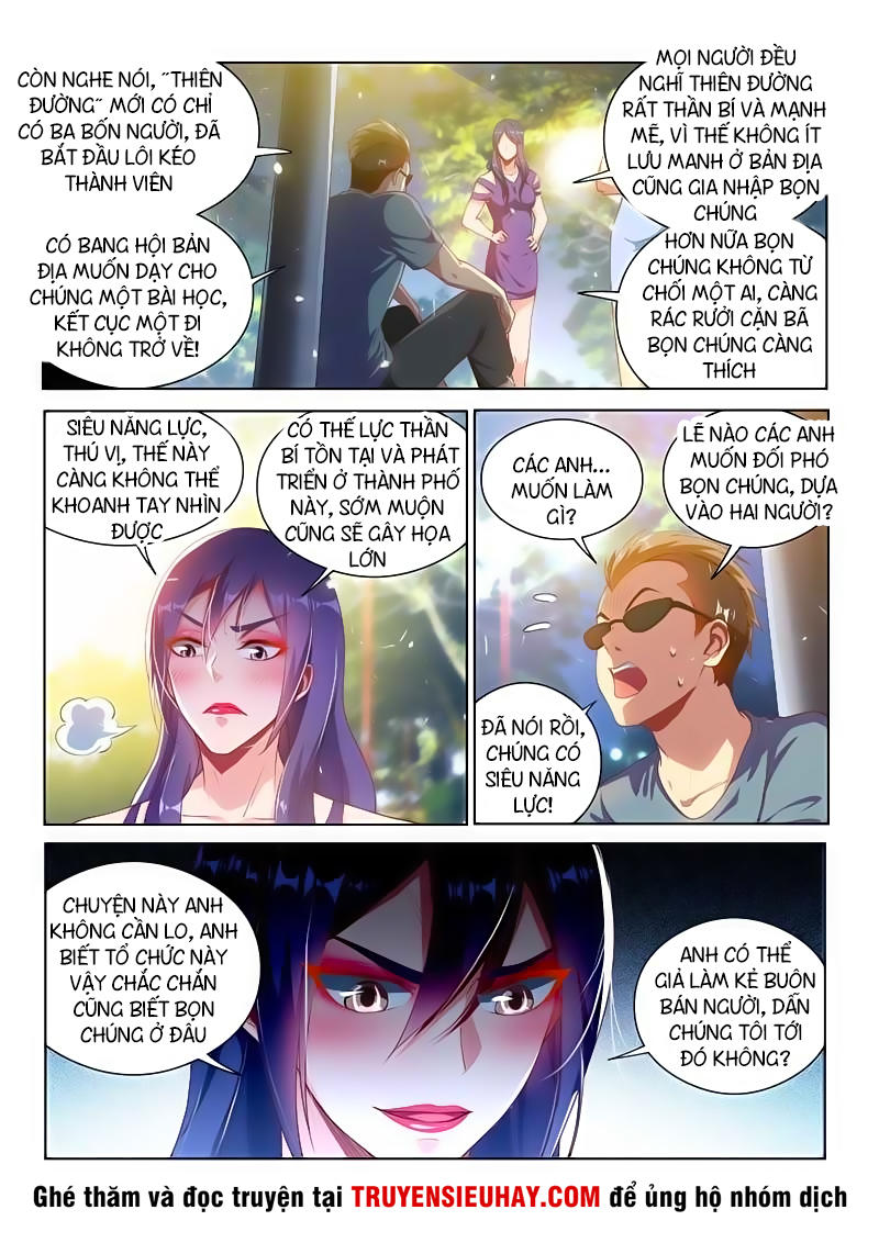 Điện Thoại Của Ta Thông Tam Giới Chap 111 - Next Chap 112