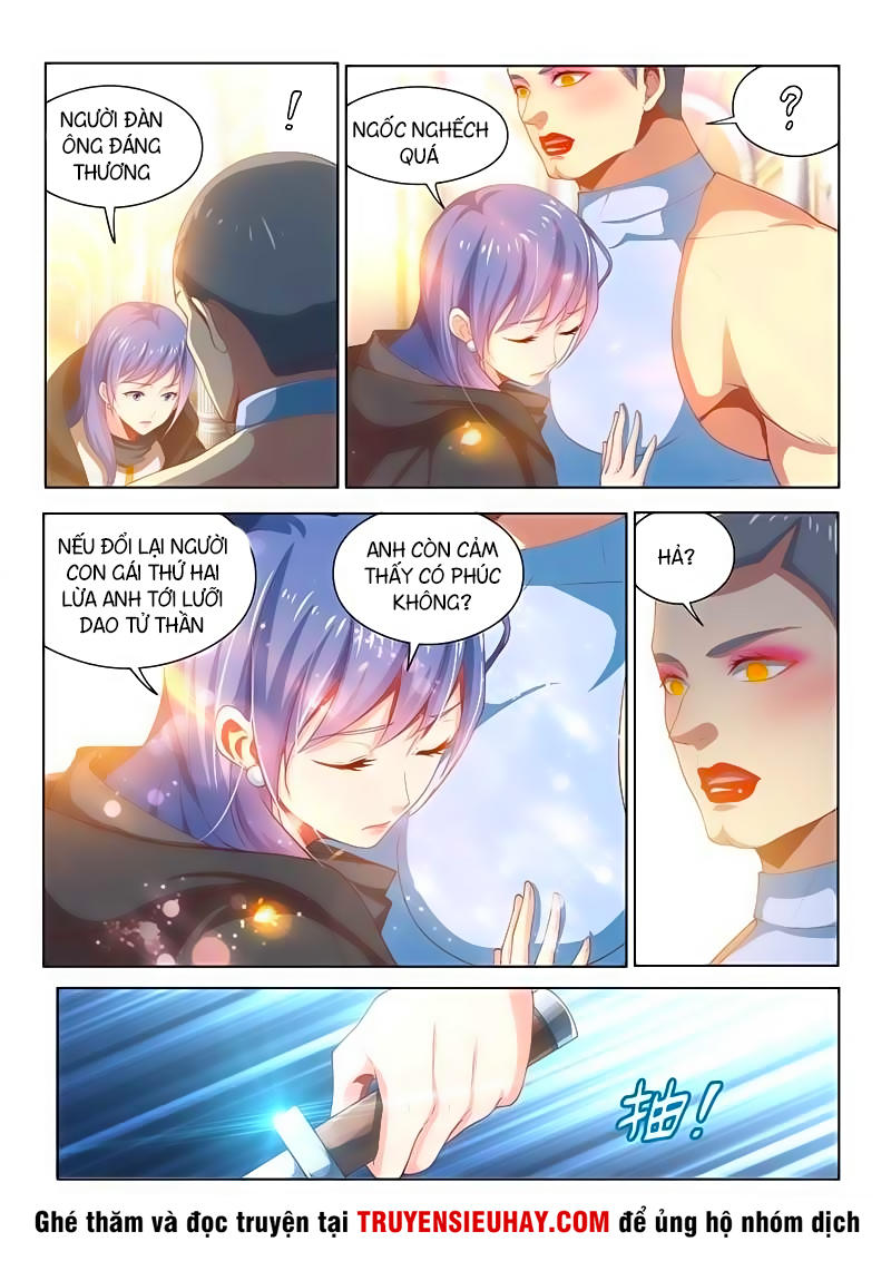Điện Thoại Của Ta Thông Tam Giới Chap 112 - Next Chap 113