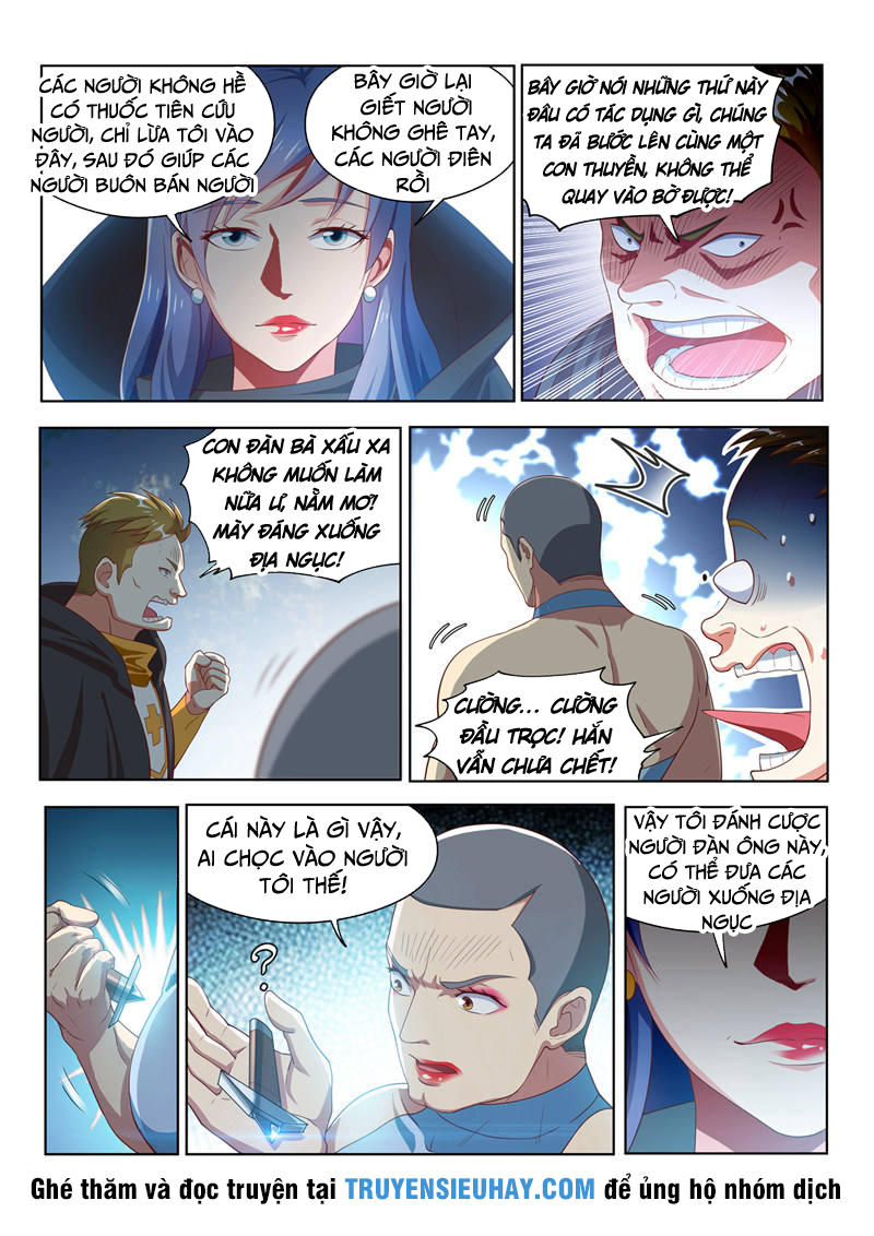 Điện Thoại Của Ta Thông Tam Giới Chap 113 - Next Chap 114