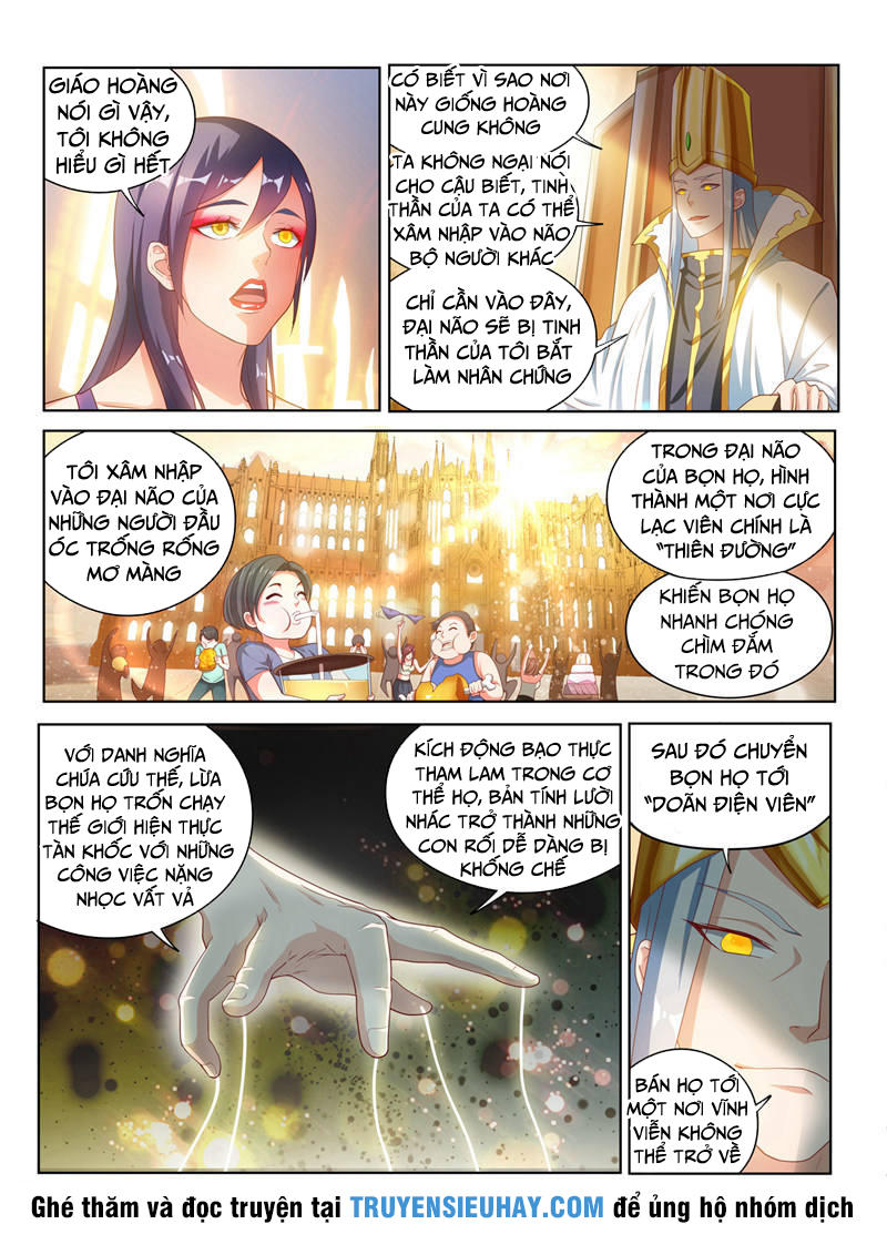 Điện Thoại Của Ta Thông Tam Giới Chap 113 - Next Chap 114