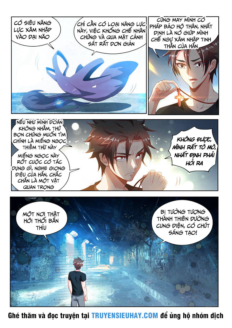 Điện Thoại Của Ta Thông Tam Giới Chap 113 - Next Chap 114