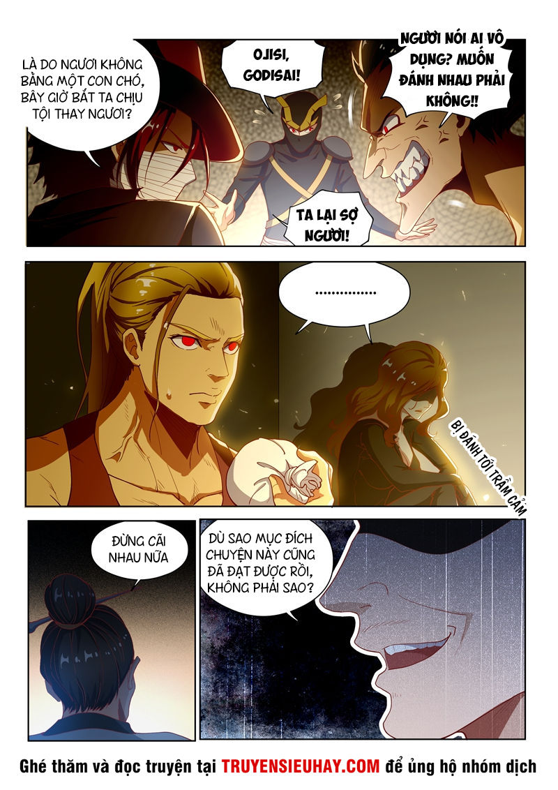 Điện Thoại Của Ta Thông Tam Giới Chap 137 - Next Chap 138