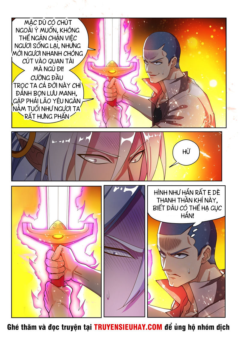 Điện Thoại Của Ta Thông Tam Giới Chap 146 - Next Chap 147