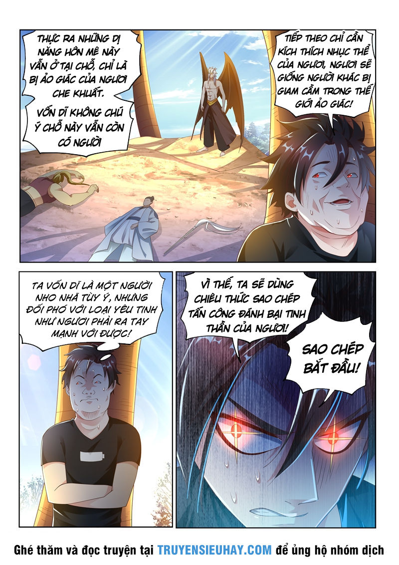 Điện Thoại Của Ta Thông Tam Giới Chap 147 - Next Chap 148