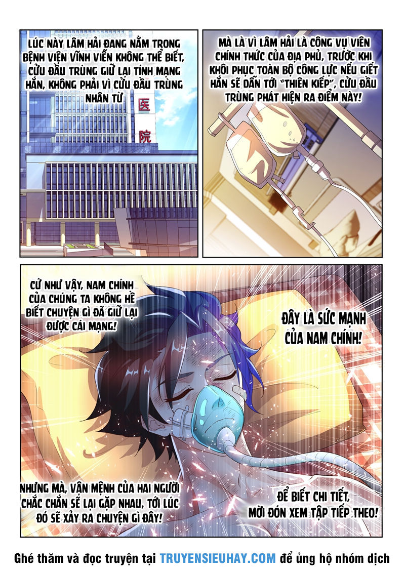 Điện Thoại Của Ta Thông Tam Giới Chap 150 - Next Chap 151