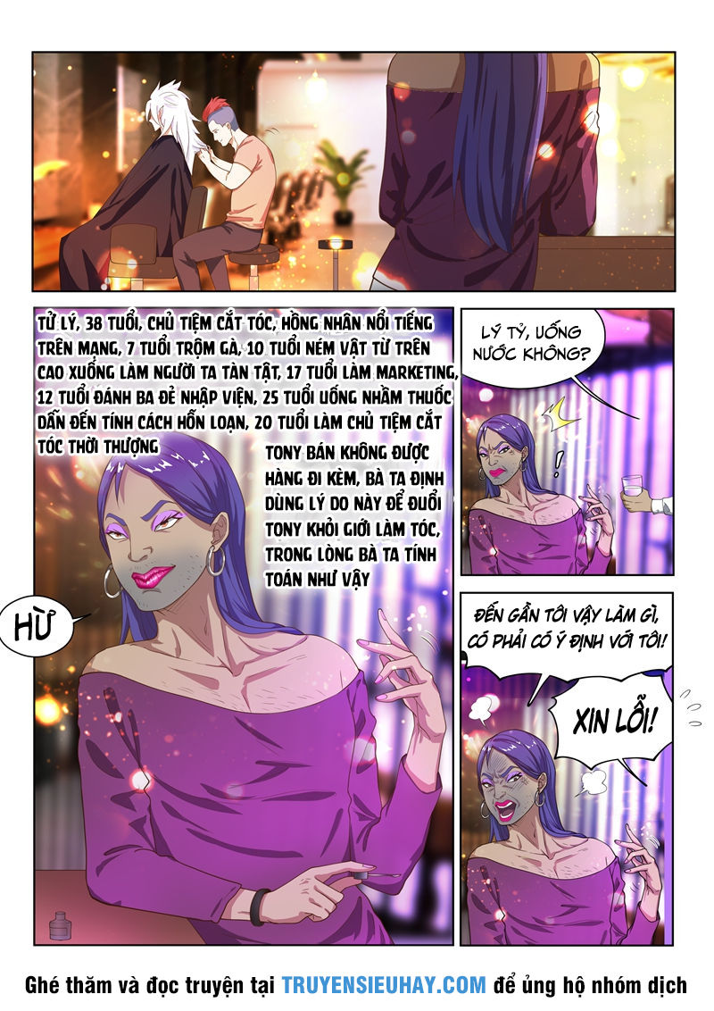 Điện Thoại Của Ta Thông Tam Giới Chap 150 - Next Chap 151