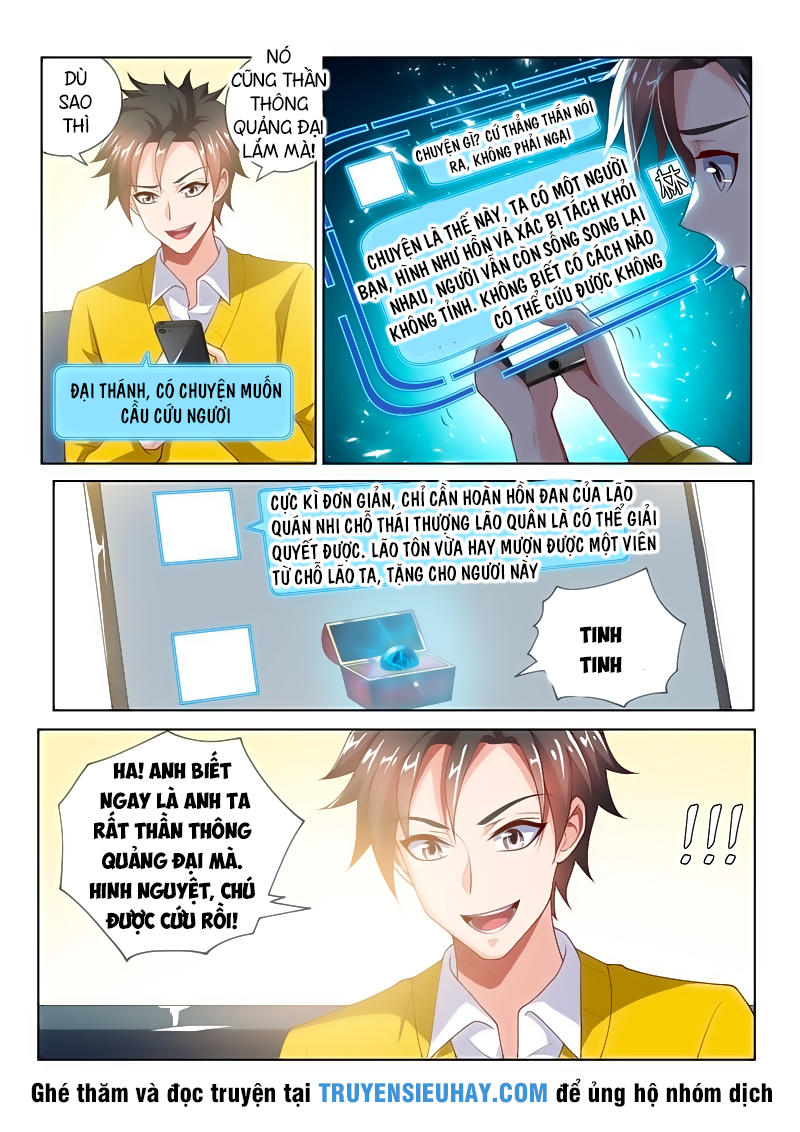 Điện Thoại Của Ta Thông Tam Giới Chap 19 - Next Chap 20