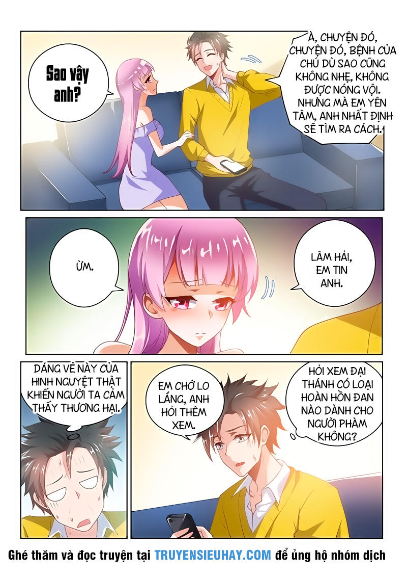 Điện Thoại Của Ta Thông Tam Giới Chap 19 - Next Chap 20