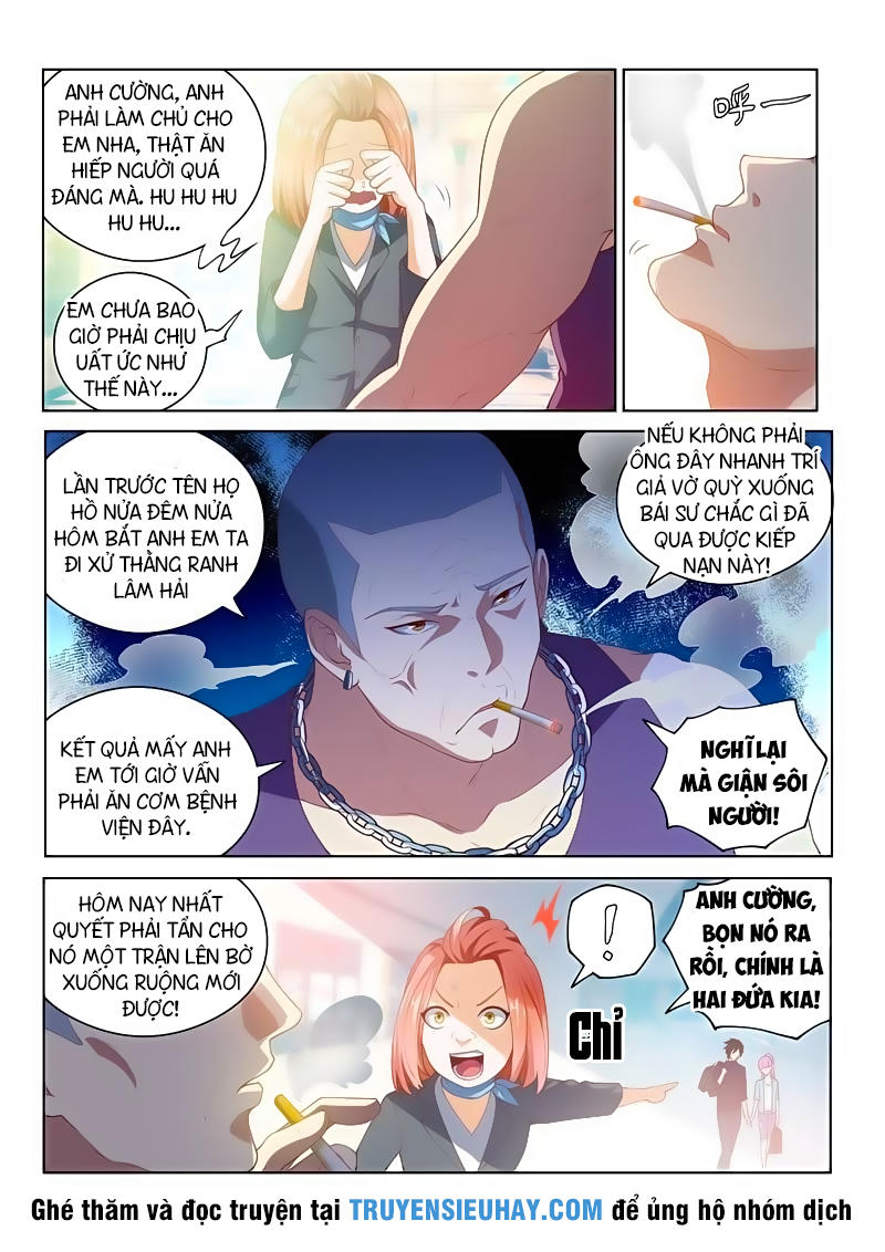 Điện Thoại Của Ta Thông Tam Giới Chap 27 - Next Chap 28
