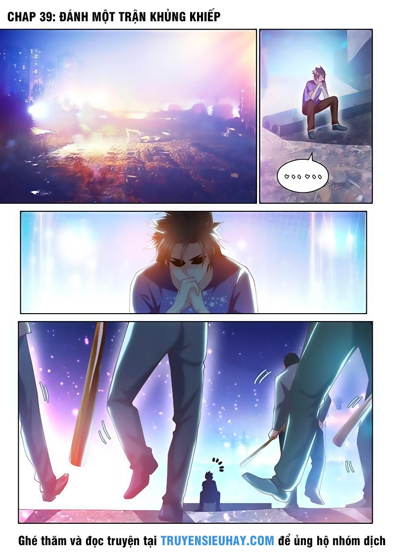Điện Thoại Của Ta Thông Tam Giới Chap 39 - Next Chap 40