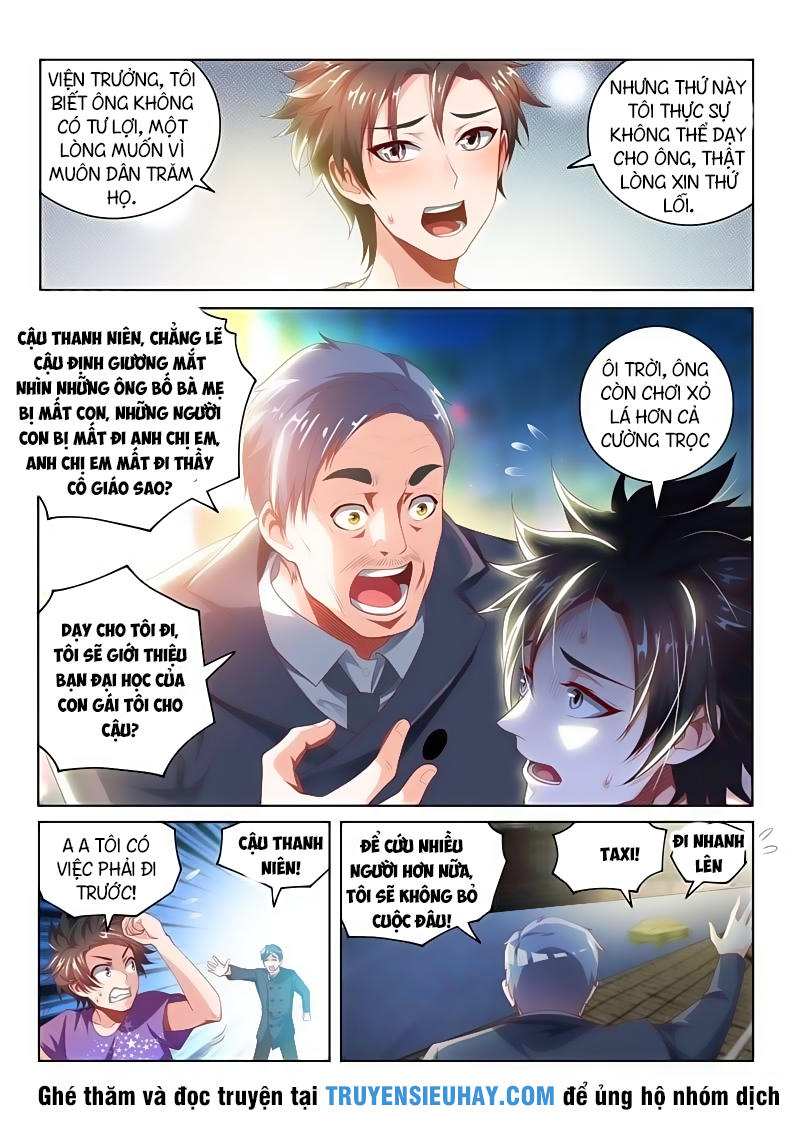 Điện Thoại Của Ta Thông Tam Giới Chap 43 - Next Chap 44