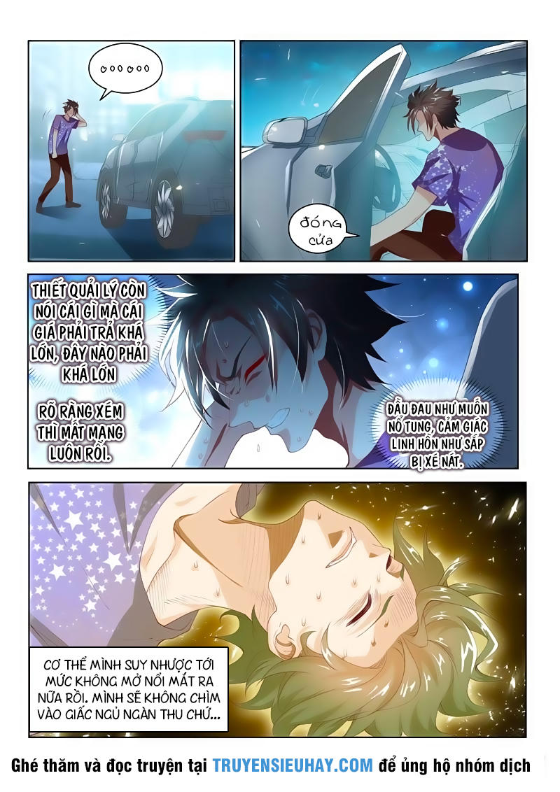 Điện Thoại Của Ta Thông Tam Giới Chap 43 - Next Chap 44