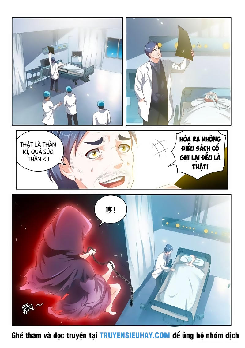 Điện Thoại Của Ta Thông Tam Giới Chap 43 - Next Chap 44
