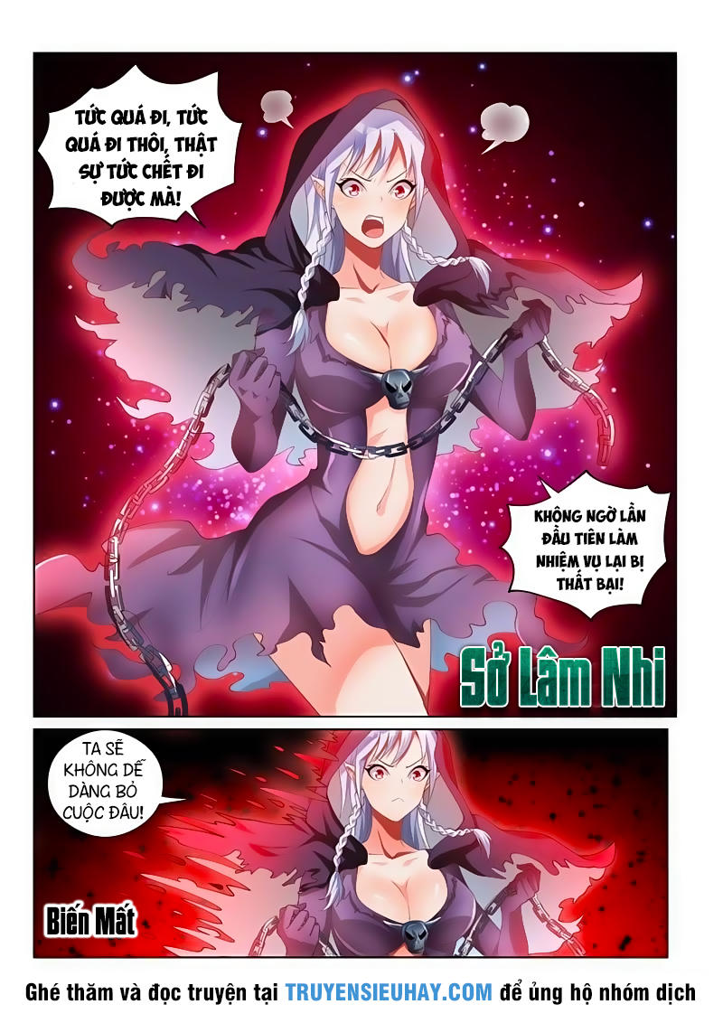 Điện Thoại Của Ta Thông Tam Giới Chap 43 - Next Chap 44