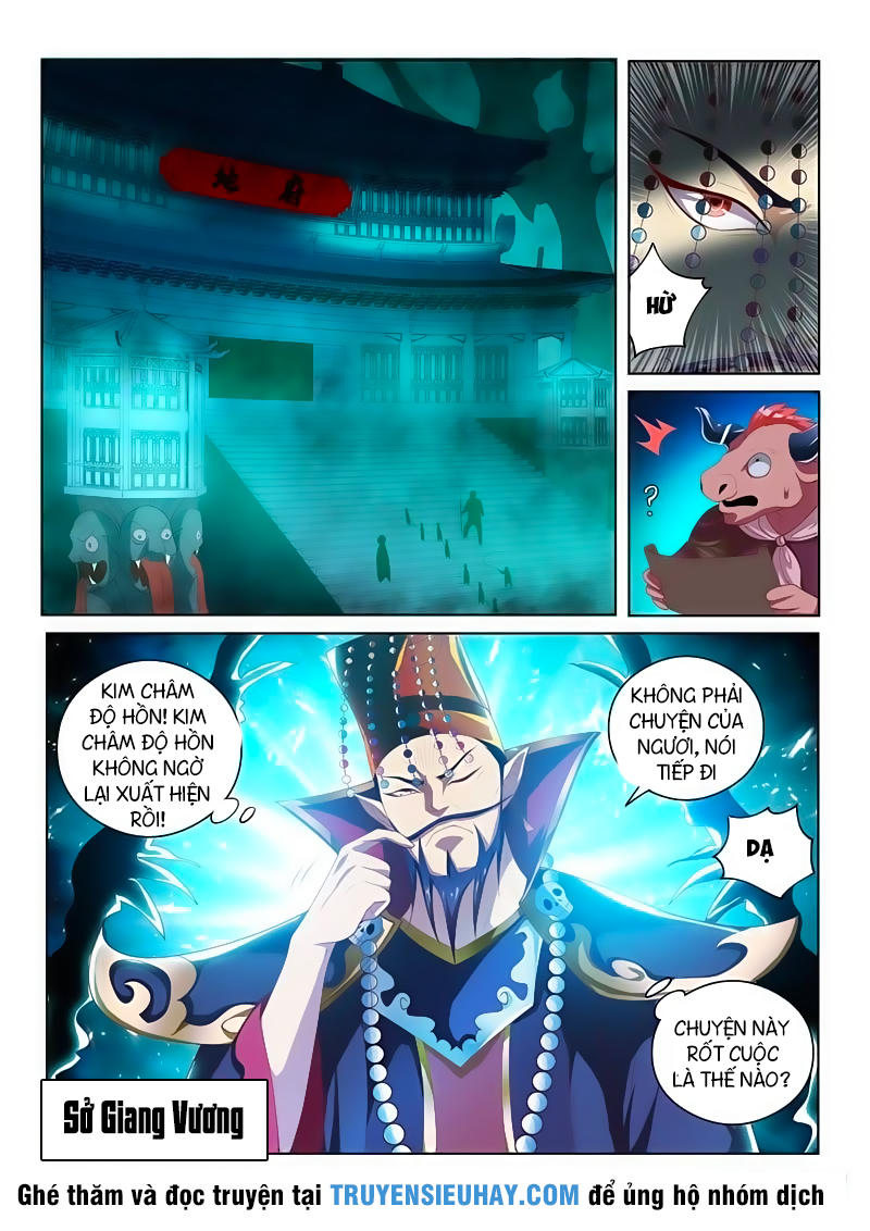 Điện Thoại Của Ta Thông Tam Giới Chap 43 - Next Chap 44