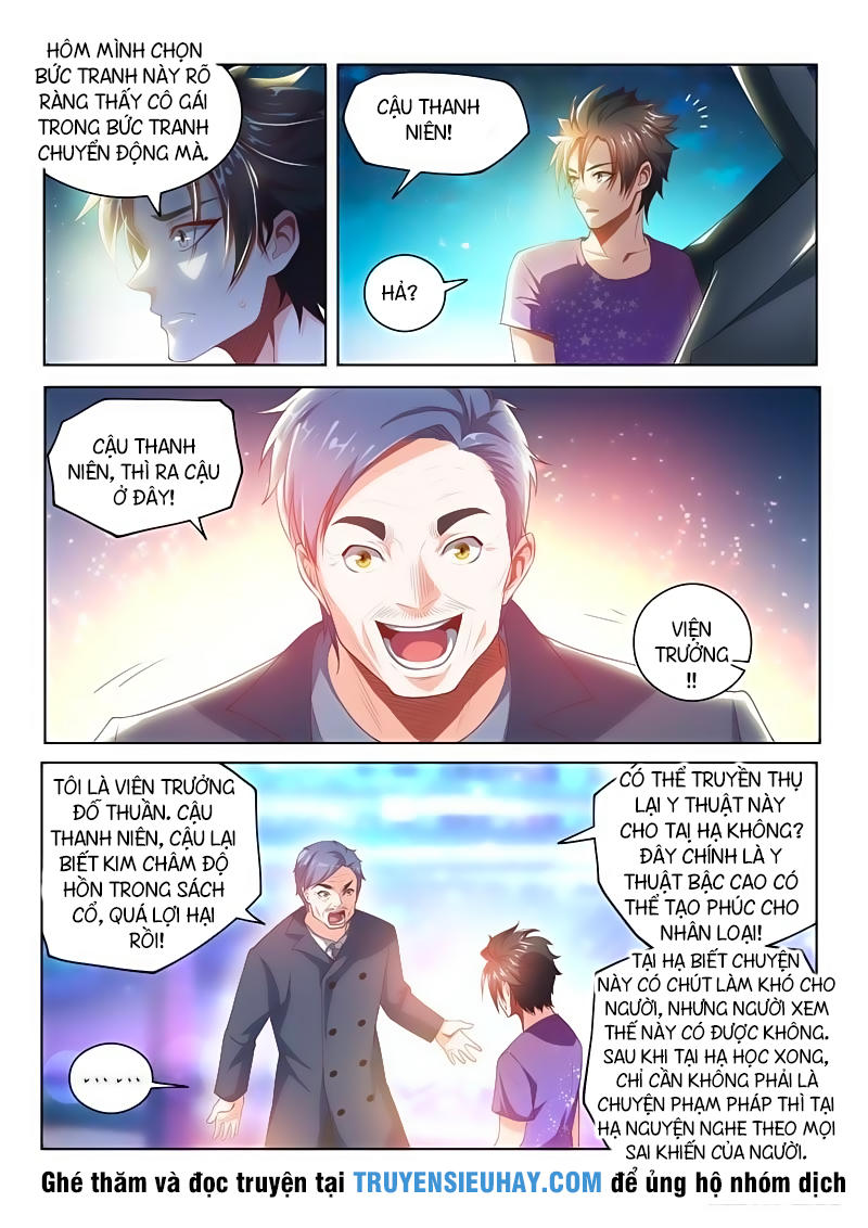 Điện Thoại Của Ta Thông Tam Giới Chap 43 - Next Chap 44