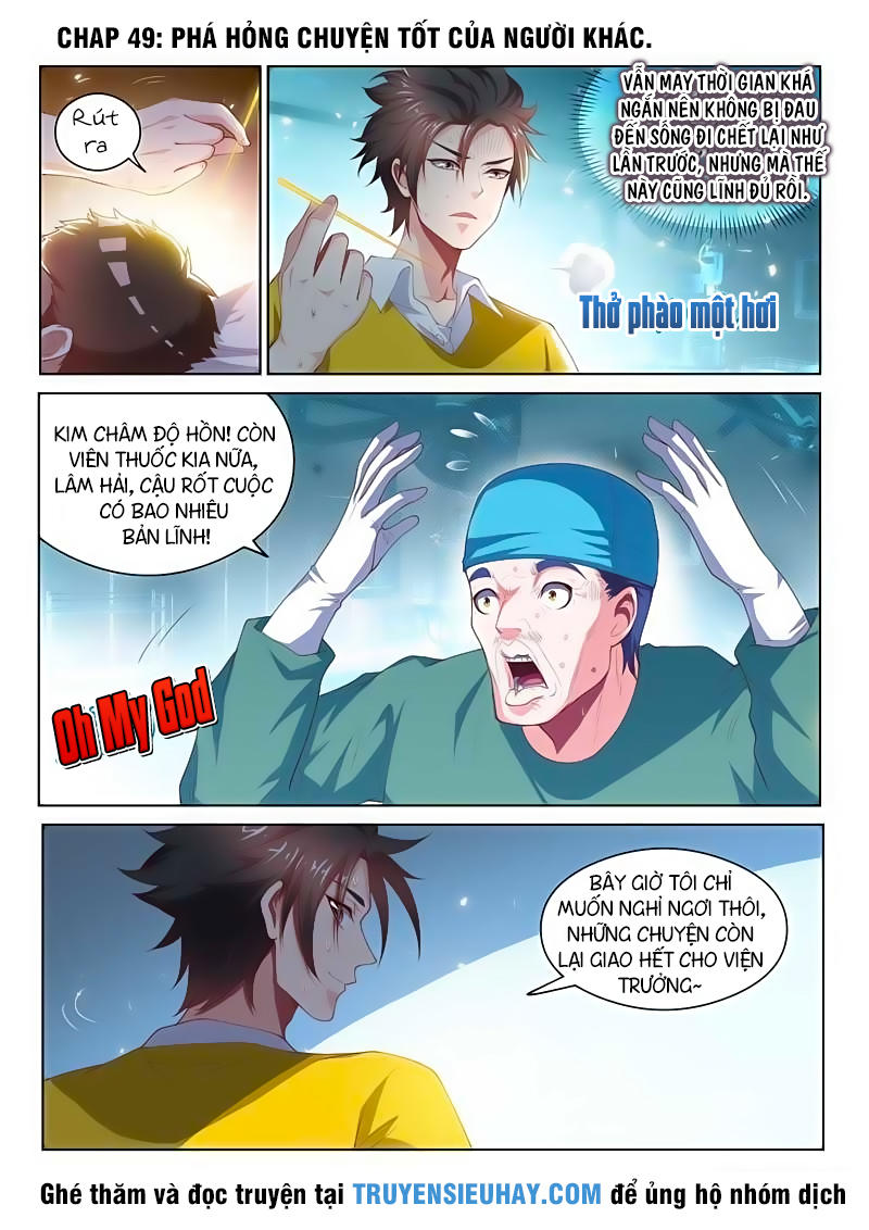 Điện Thoại Của Ta Thông Tam Giới Chap 49 - Next Chap 50