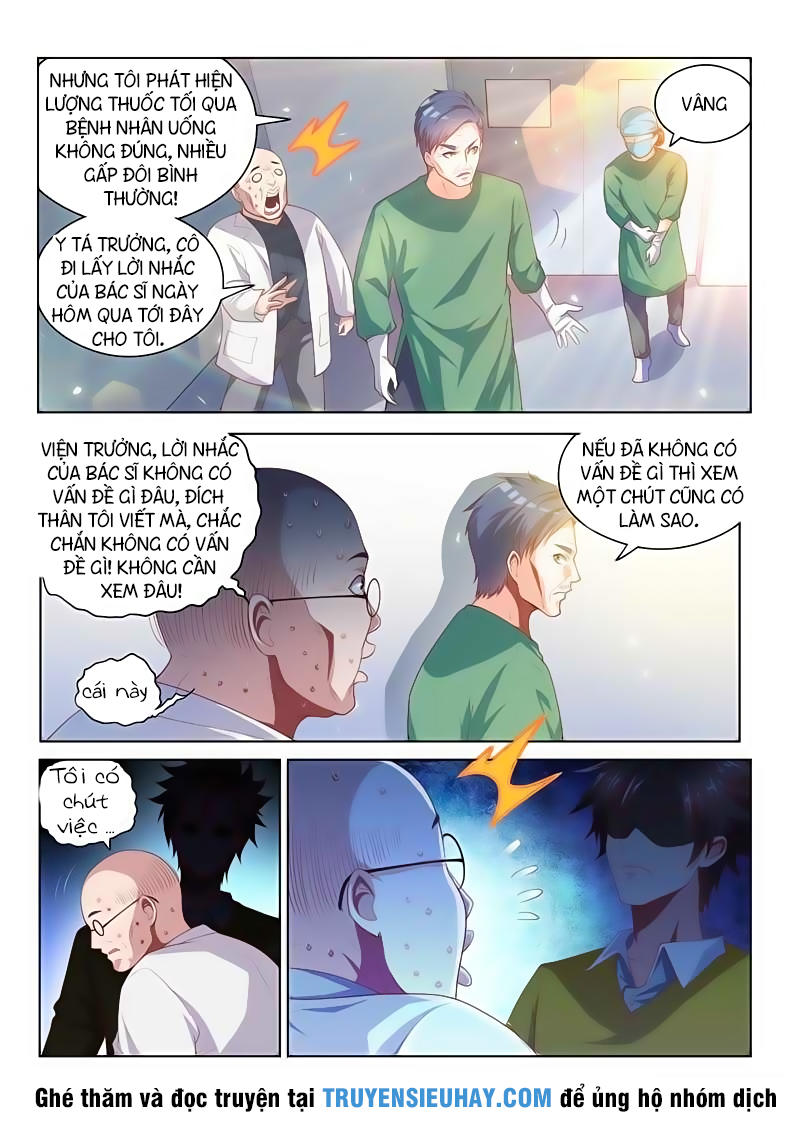 Điện Thoại Của Ta Thông Tam Giới Chap 49 - Next Chap 50