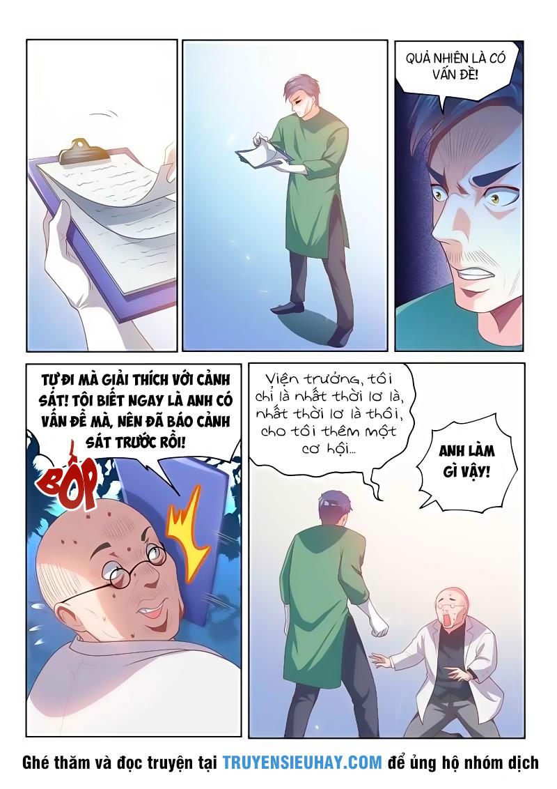 Điện Thoại Của Ta Thông Tam Giới Chap 49 - Next Chap 50