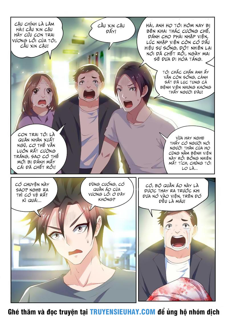 Điện Thoại Của Ta Thông Tam Giới Chap 73 - Next Chap 74