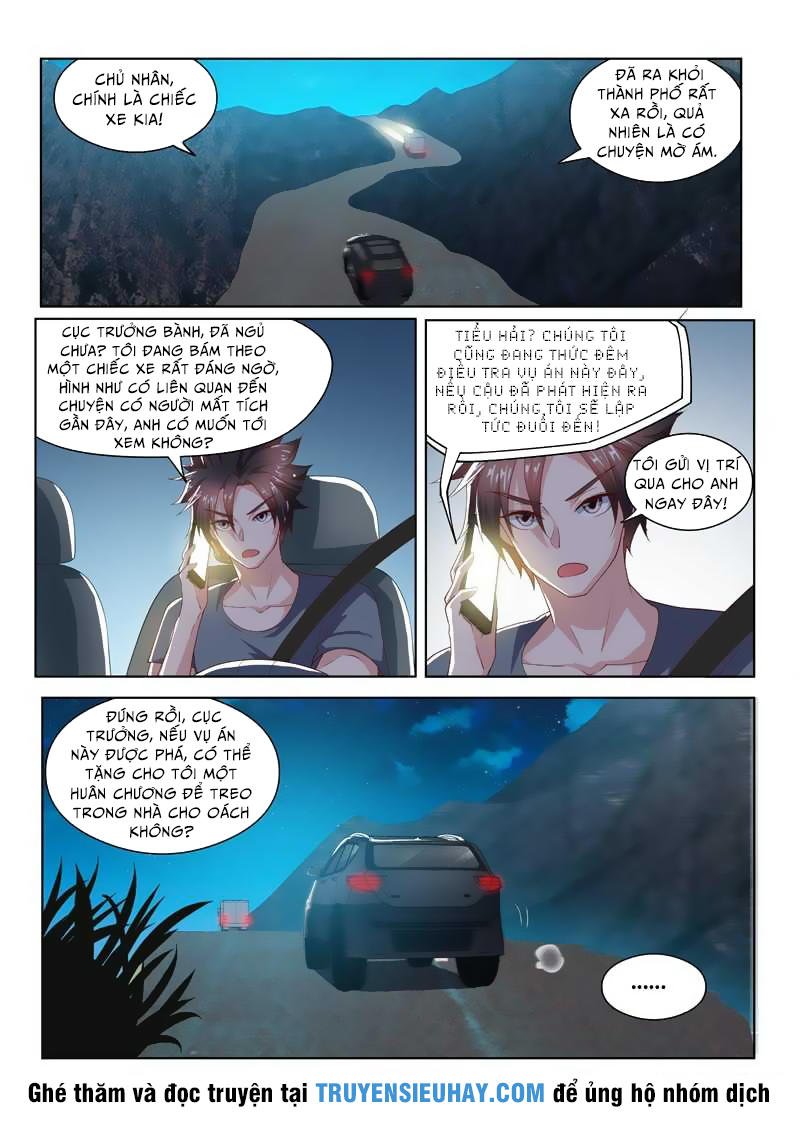 Điện Thoại Của Ta Thông Tam Giới Chap 73 - Next Chap 74