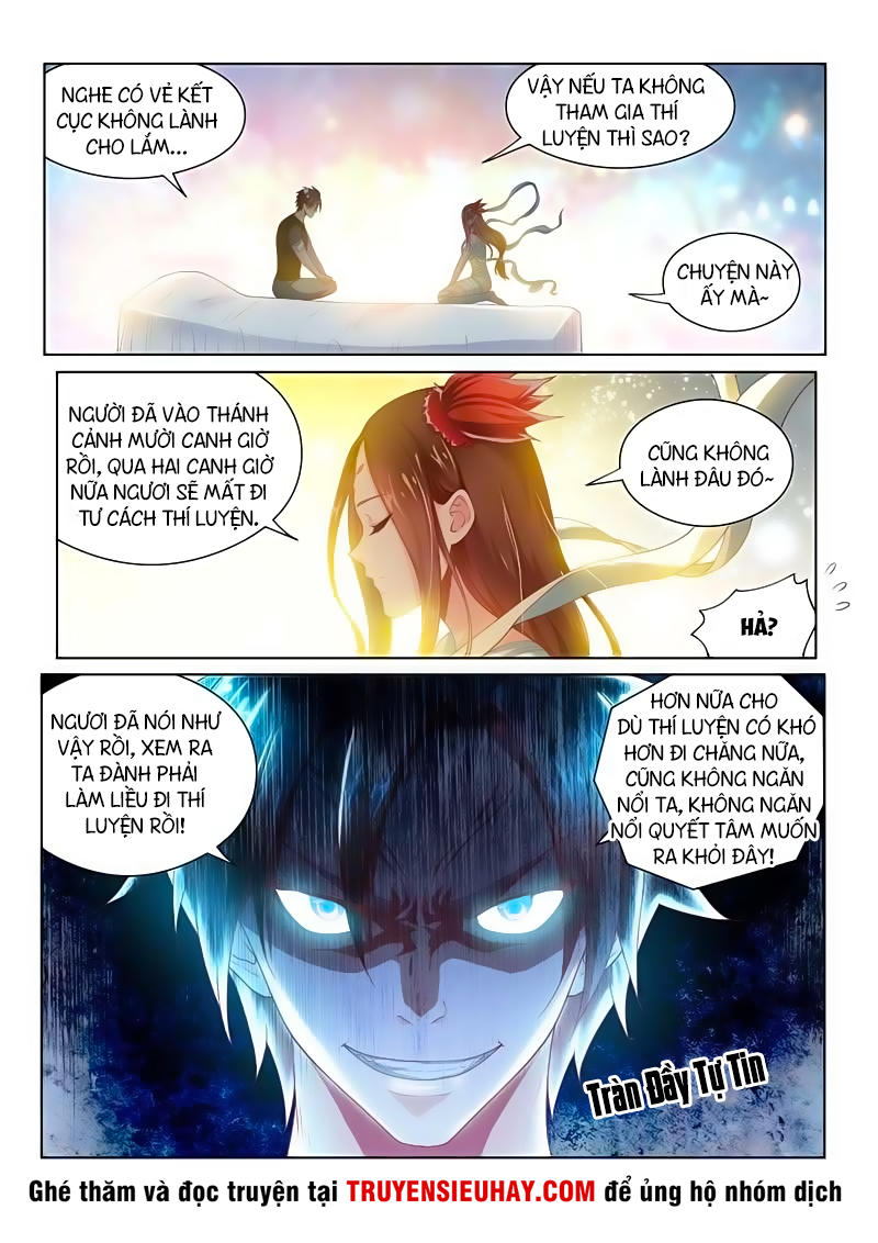 Điện Thoại Của Ta Thông Tam Giới Chap 83 - Next Chap 84