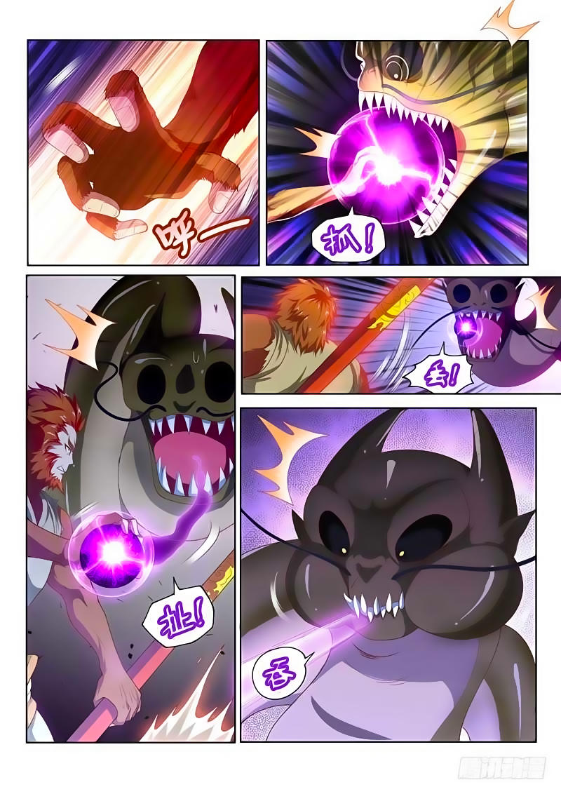 Điện Thoại Của Ta Thông Tam Giới Chap 90 - Next Chap 91