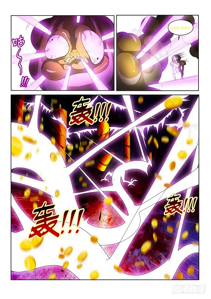 Điện Thoại Của Ta Thông Tam Giới Chap 90 - Next Chap 91
