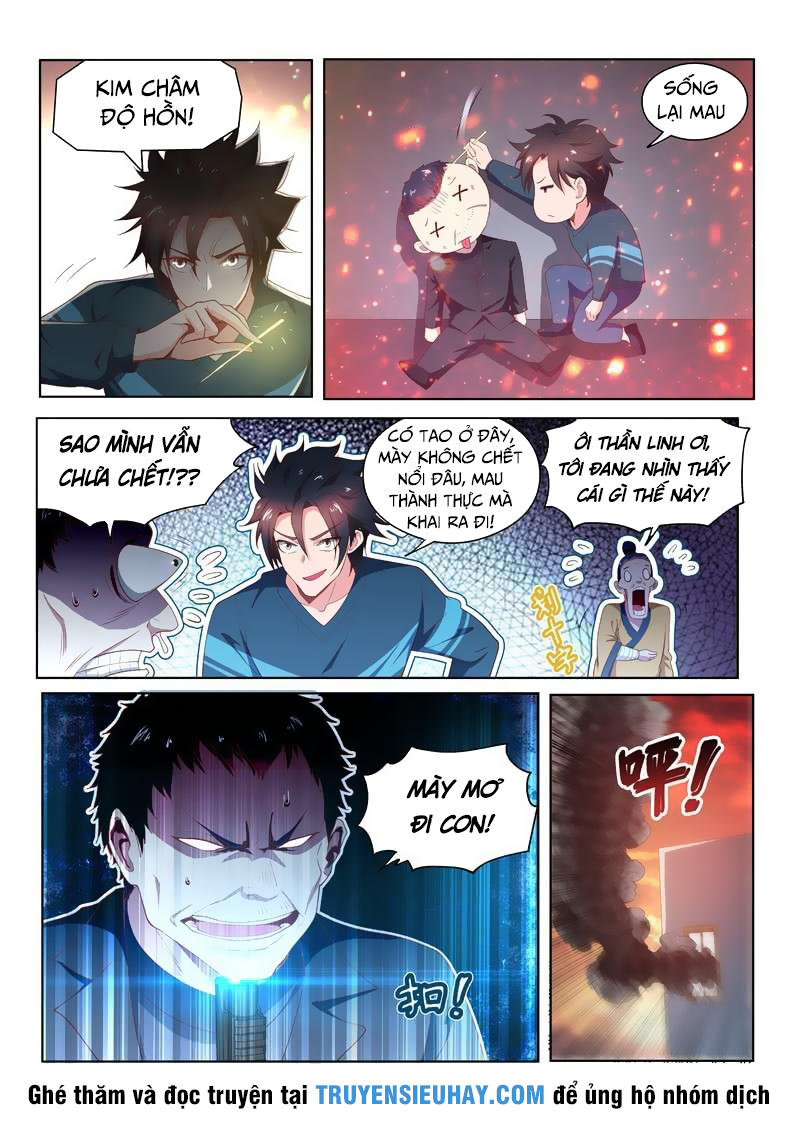 Điện Thoại Của Ta Thông Tam Giới Chap 98 - Next Chap 99
