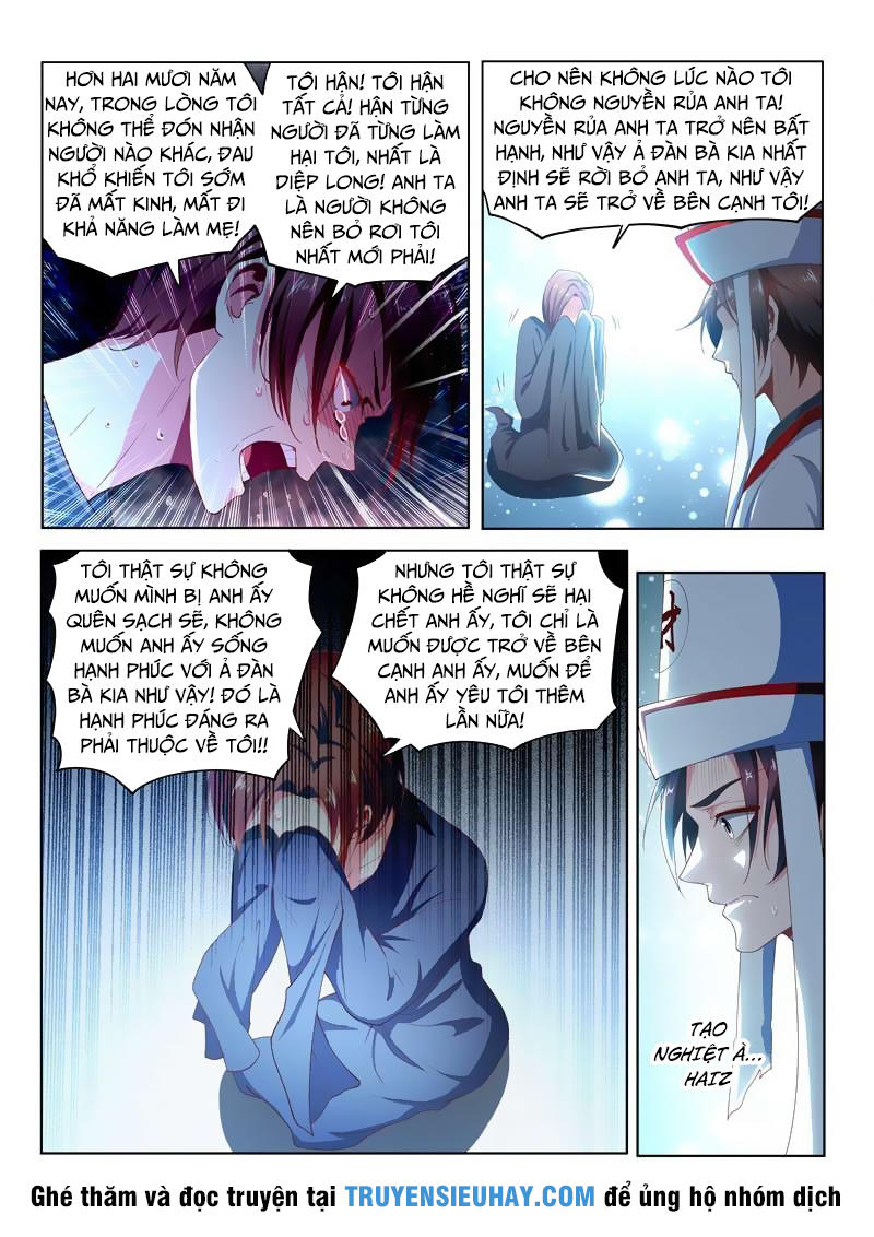 Điện Thoại Của Ta Thông Tam Giới Chap 98 - Next Chap 99