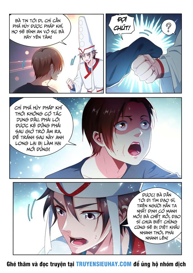 Điện Thoại Của Ta Thông Tam Giới Chap 98 - Next Chap 99