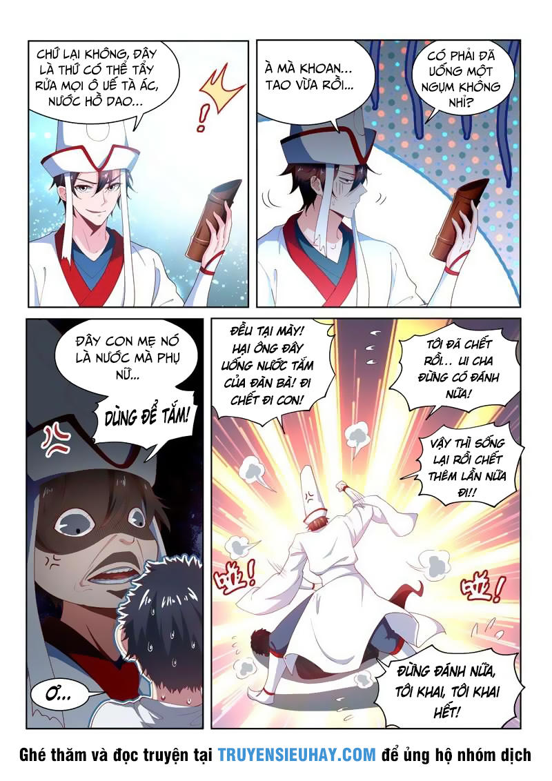 Điện Thoại Của Ta Thông Tam Giới Chap 99 - Next Chap 100