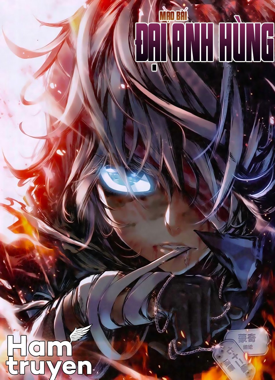 Mạo Bài Đại Anh Hùng Chap 12 - Next Chap 13