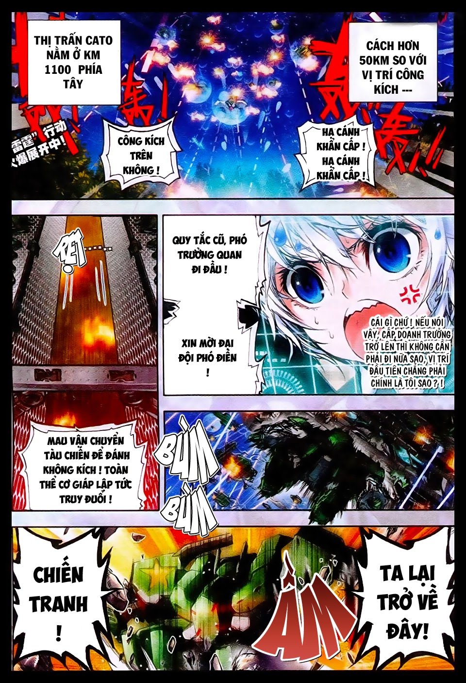 Mạo Bài Đại Anh Hùng Chap 12 - Next Chap 13