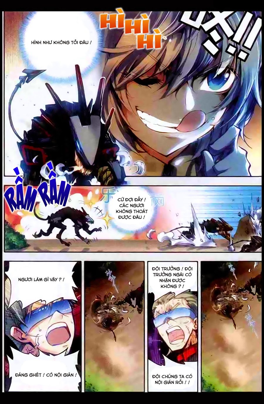 Mạo Bài Đại Anh Hùng Chap 17 - Next Chap 18