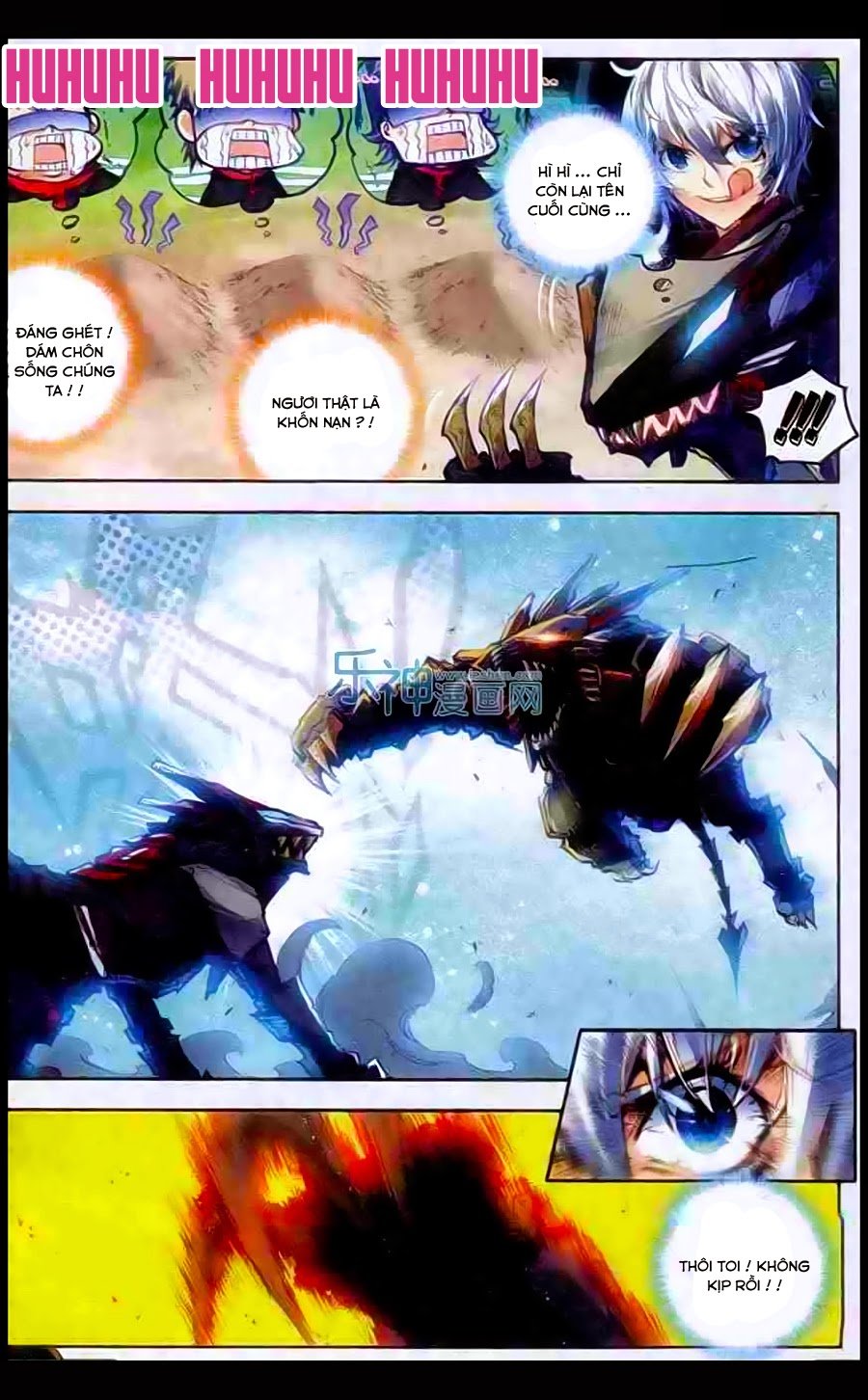 Mạo Bài Đại Anh Hùng Chap 17 - Next Chap 18