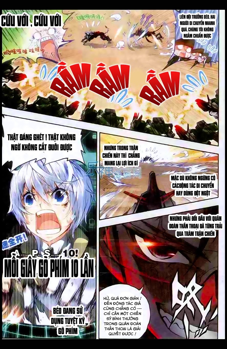 Mạo Bài Đại Anh Hùng Chap 17 - Next Chap 18