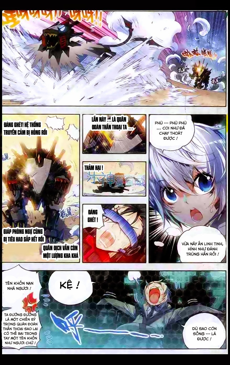 Mạo Bài Đại Anh Hùng Chap 17 - Next Chap 18