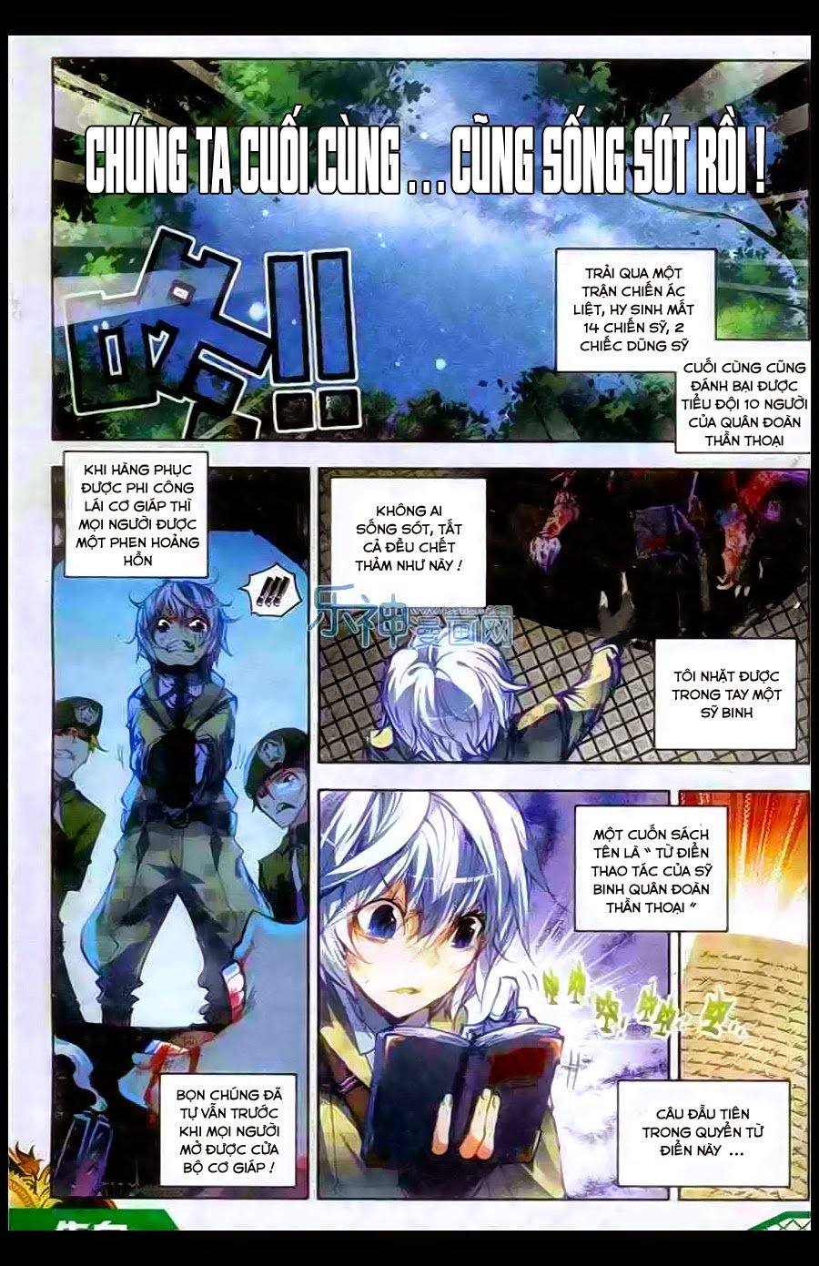 Mạo Bài Đại Anh Hùng Chap 17 - Next Chap 18