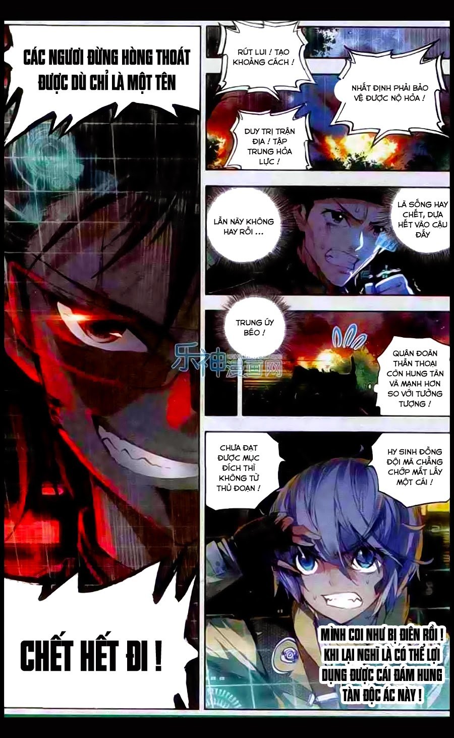 Mạo Bài Đại Anh Hùng Chap 17 - Next Chap 18