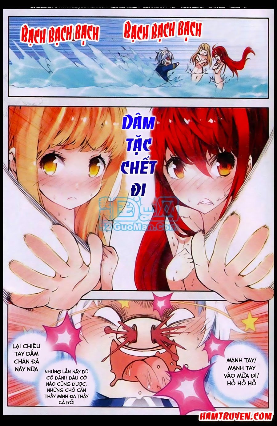 Mạo Bài Đại Anh Hùng Chap 4 - Next Chap 5